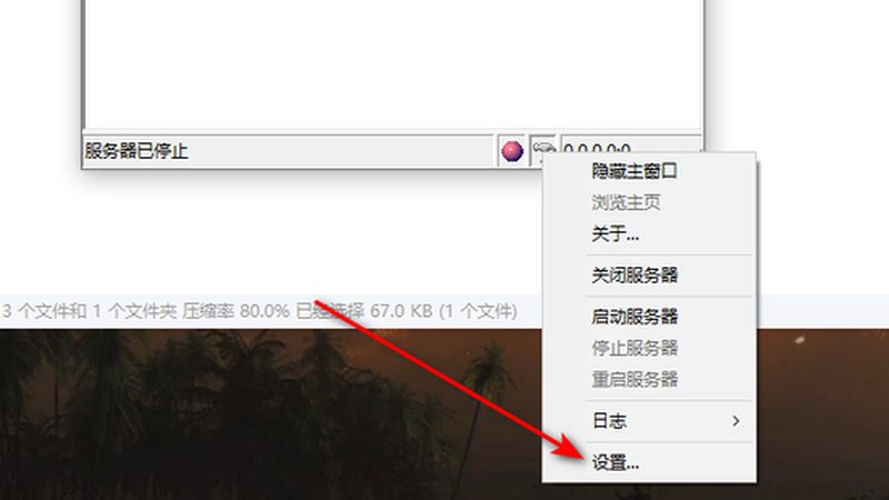 广州金牌月嫂公司排名