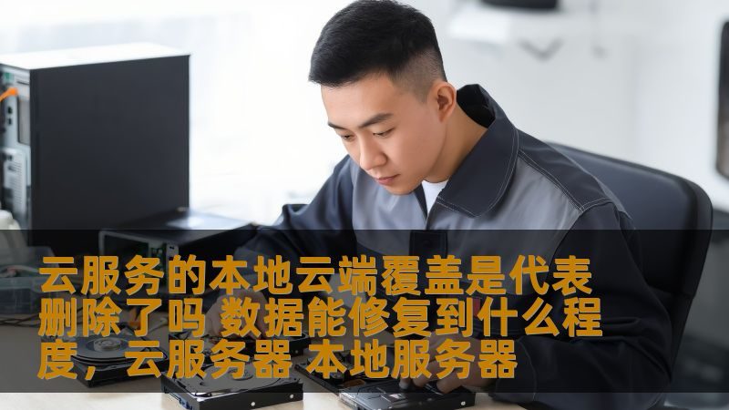 冰箱搬运，倾斜角度有讲究？**