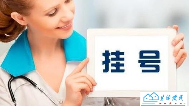 商用冰箱维修，如何选择合适的厂家？**