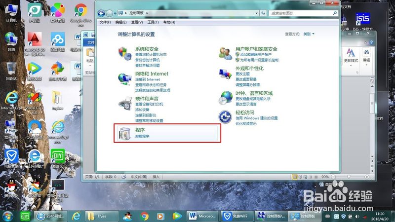 育儿嫂服务，如何挑选合适的“育儿专家