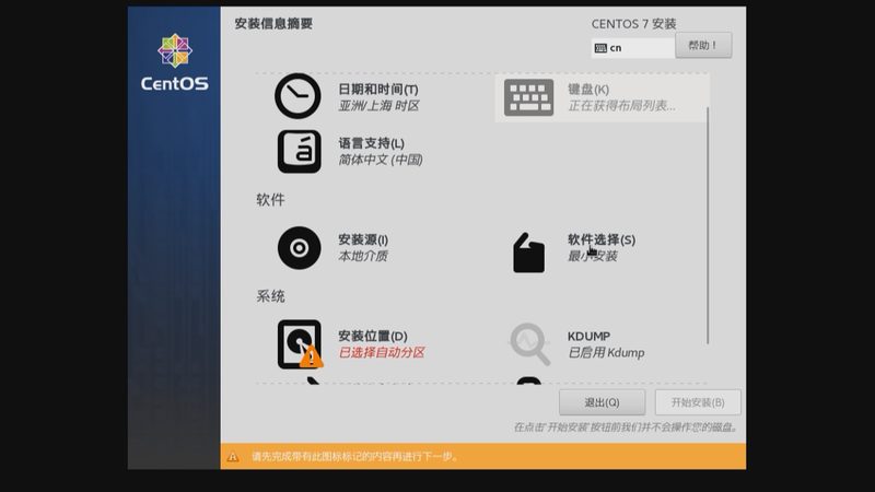 钟点工清洁流程：揭秘专业清洁的五大关键步骤