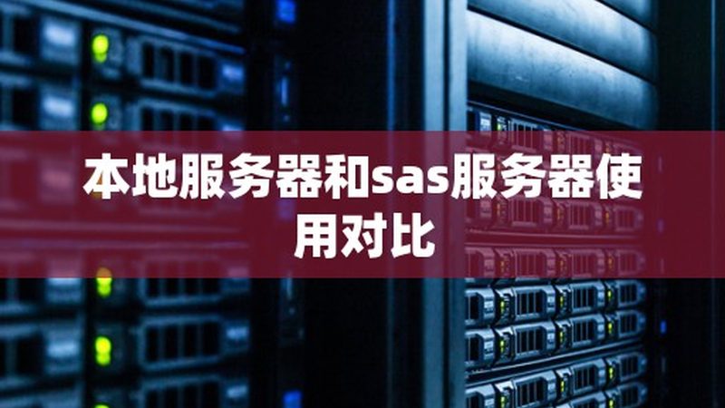 长途搬家旧家具怎么处理划算