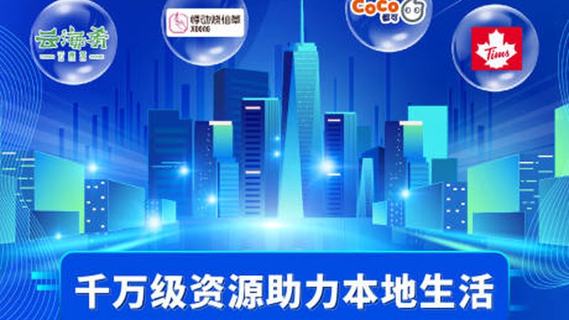 保洁加盟费用多少钱