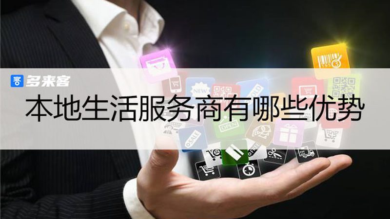 保洁服务价格并非一成不变，它由以下几个因素构成：