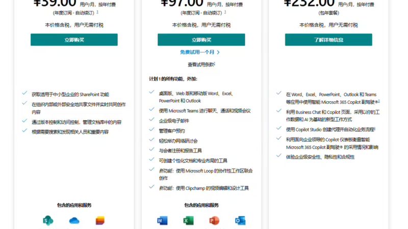 管道疏通剂环保标准有哪些