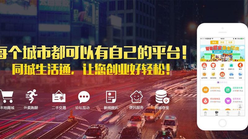 钟点工玻璃刮刀型号推荐
