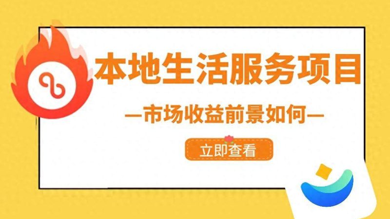 上海住家保姆收费：揭秘价格构成与选择要点**
