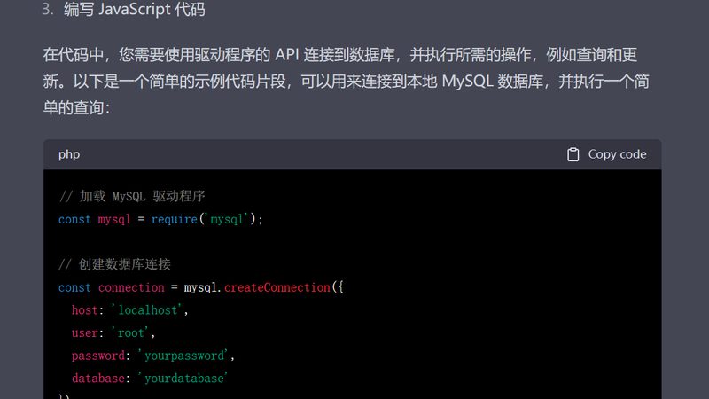 小标题：一、家电维修行业现状