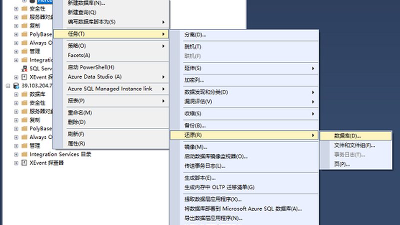 开锁换锁，资质要求揭秘