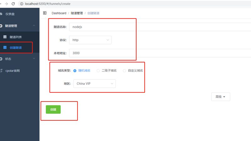 钟点工服务价格之谜：揭秘每小时计费背后的逻辑